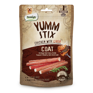 Meaty Treat Strips